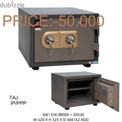 صندوق أمان جديد كليا Brand New Safe Box