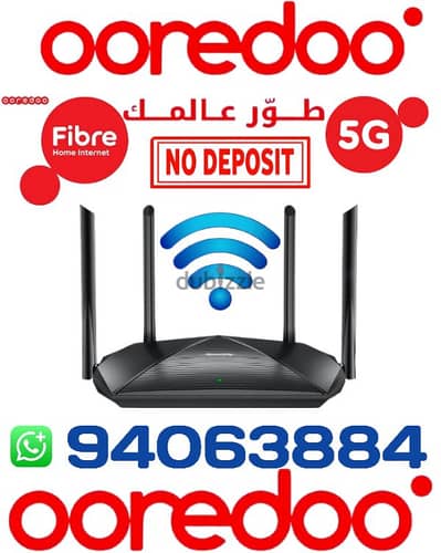 ooredoo internet connection