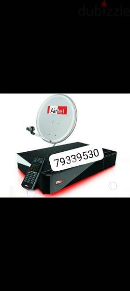 Airtel Full HDD set top box  I have all language package