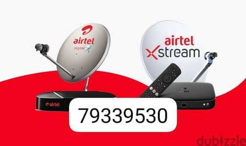Airtel Full HDD set top box  I have all language package