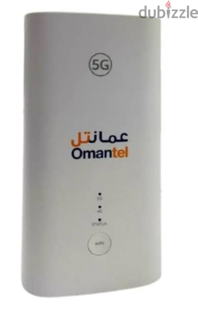 Omantel WiFi Unlimited Connection
