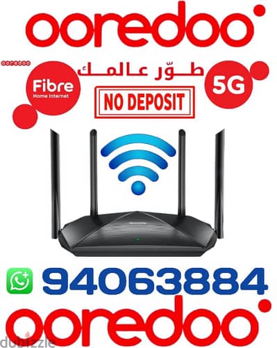 ooredoo wifi connection
