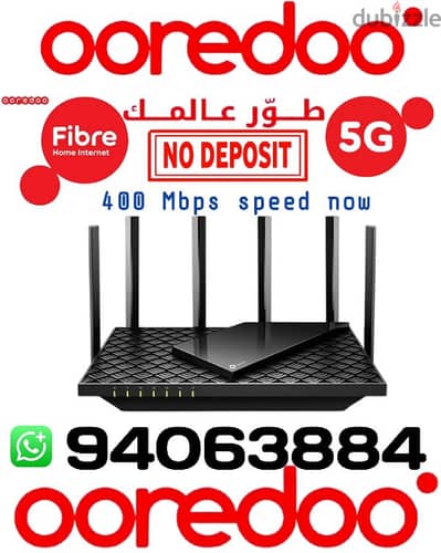 ooredoo internet connection