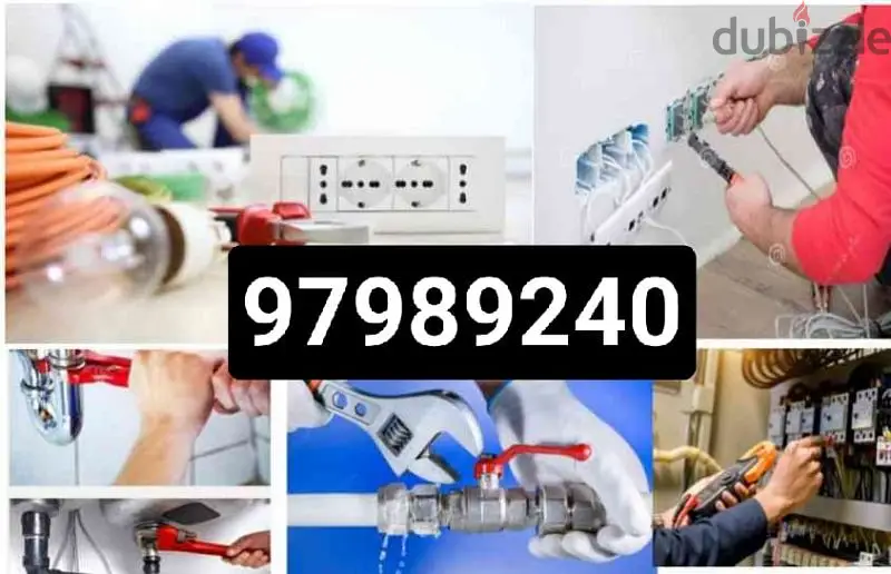ELECTRICAL PLUMBING SERVICE AVAILABLE