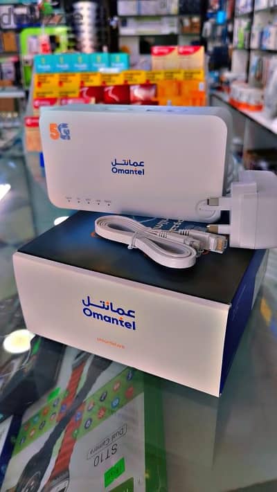 Omantel WiFi Unlimited