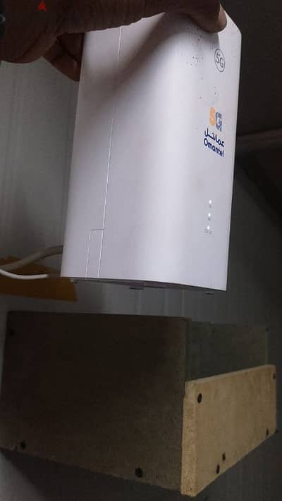 Omantel WiFi Unlimited