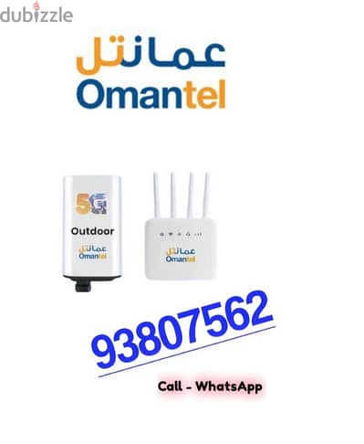 Omantel WiFi Unlimited Connection