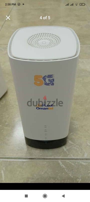 Omantel WiFi Unlimited