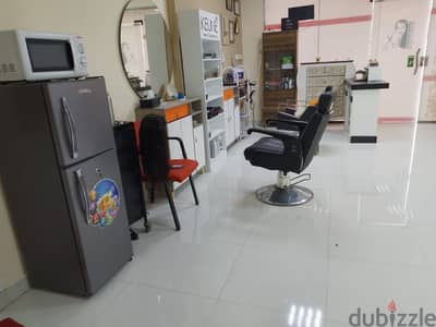 beauty salon