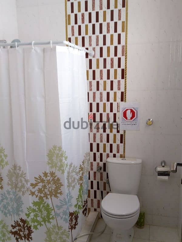 Single Room Qurm 2