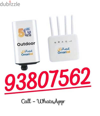 Omantel WiFi Unlimited Connection