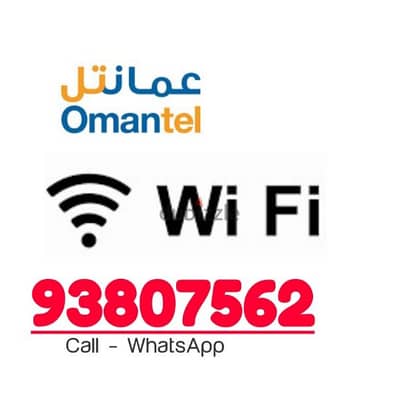 Omantel WiFi Unlimited