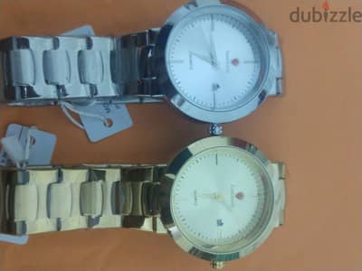 Look world WATCH