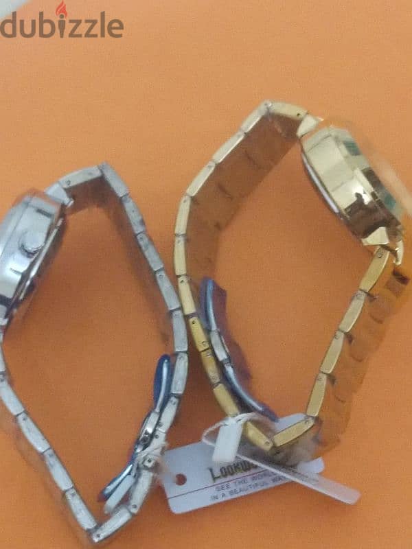 Look world WATCH 3