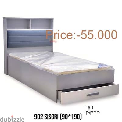 سرير فردي جديد كليا  Brand New Single Bed