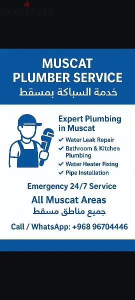 Plumber Water leak repair and bathroom & kitchen water heater fixing