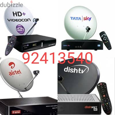 i am technician All satellite fixing Nilsat arabsat dish