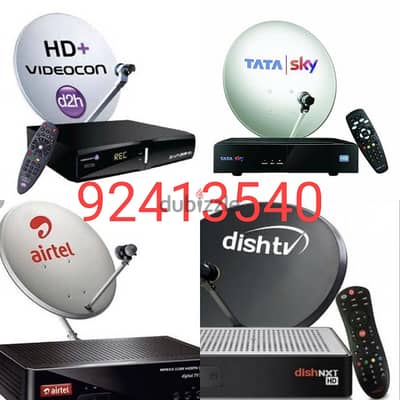 i am technician All satellite fixing Nilsat arabsat dish