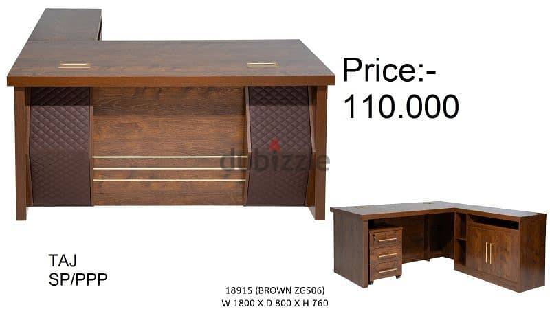 طاولة مكتب جديدة تماما بحجم 180c وBrand New Office Table  160cm 2