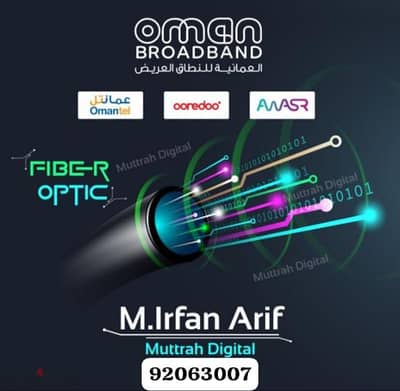 Fiber Home WiFi & 5G