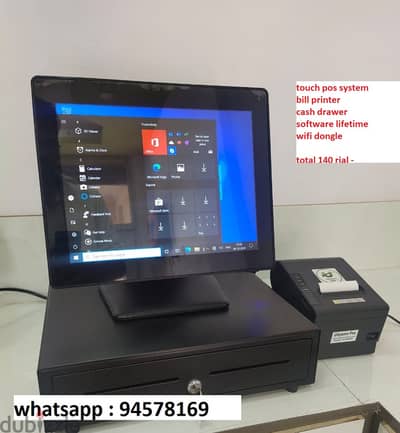 POS system for Cafe with software