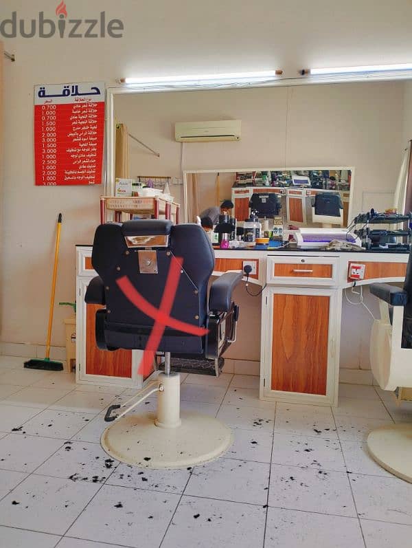 saloon counter 2