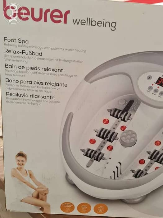 Foot massager,9549 4261 0