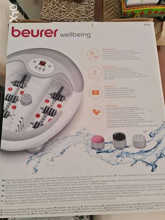 Foot massager,9549 4261 5