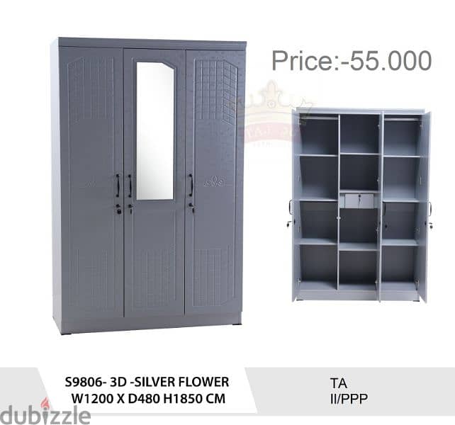 Cupboard 3 Door( Brand New) 10