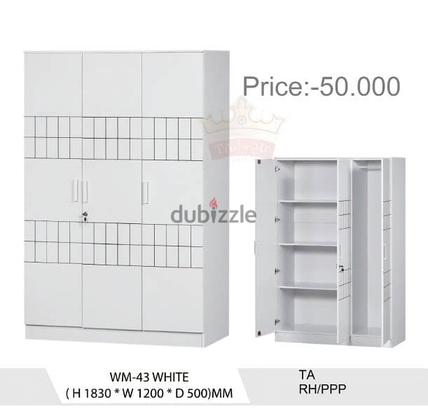 Cupboard 3 Door( Brand New) 13