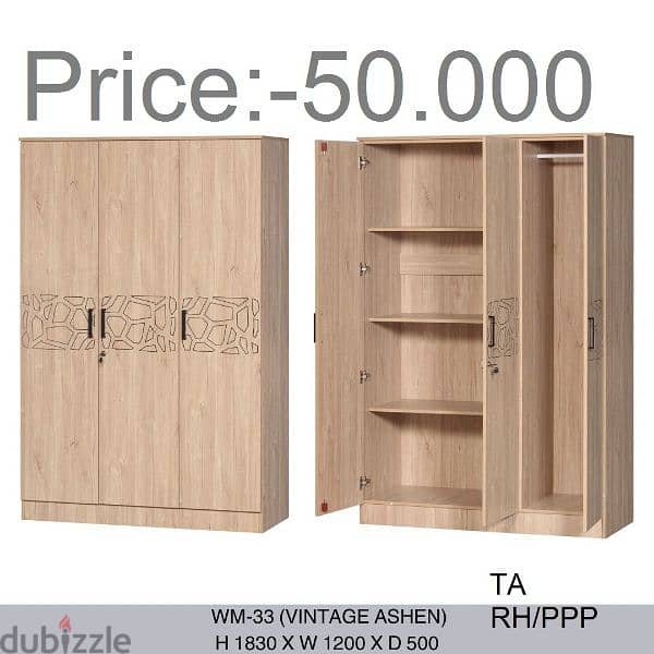 Cupboard 3 Door( Brand New) 16