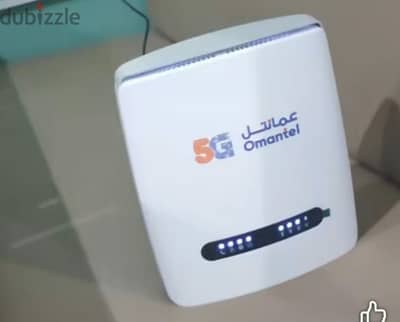 Omantel WiFi Unlimited Connection Available