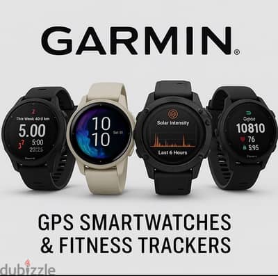 Garmin Products منتجات جارمن
