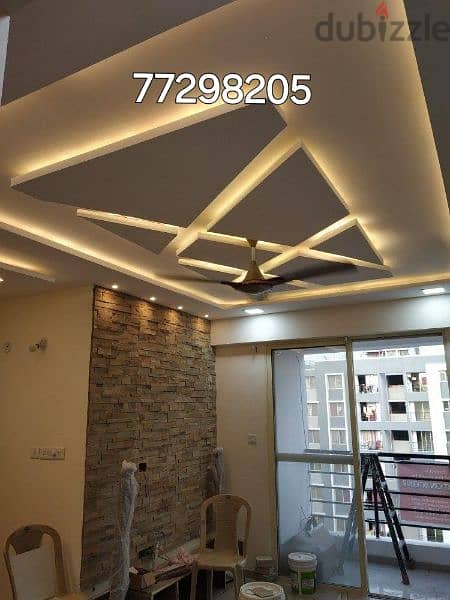 Gypsum Board Installation; Apoxcy, texco paint 3