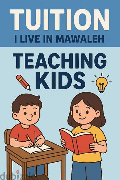 tuition for kids