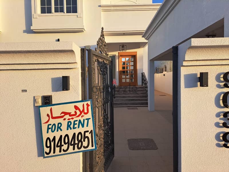 amazing flat in Qantab Bar Aljessah compound  sea view 19