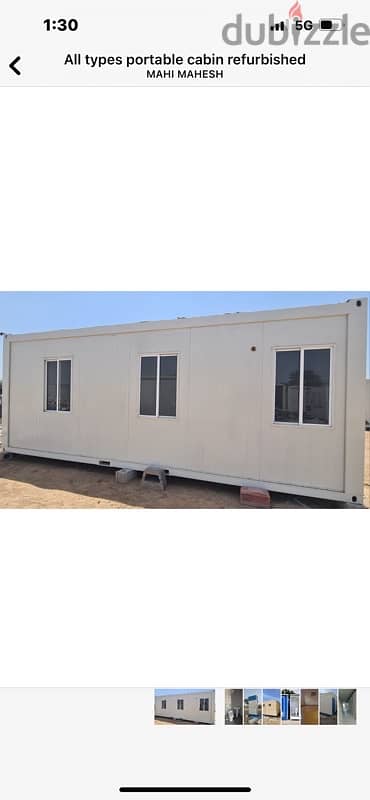Portacabin 1