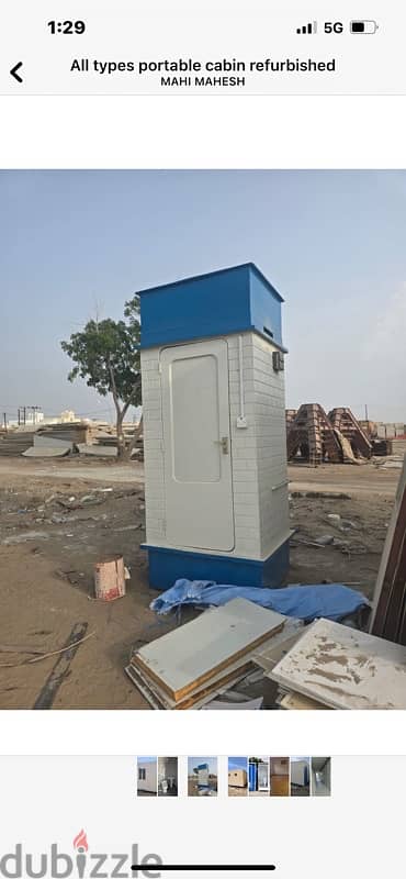 Portacabin 2