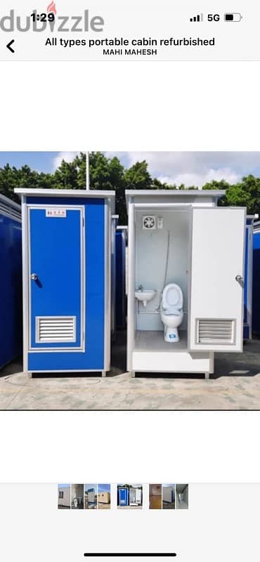 Portacabin 3
