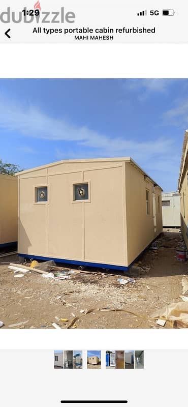 Portacabin 4