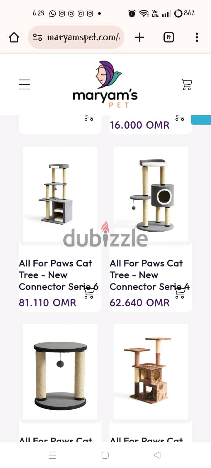 Cat tree 3