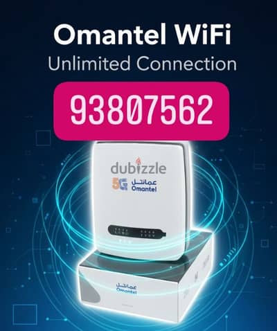 Omantel WiFi Unlimited