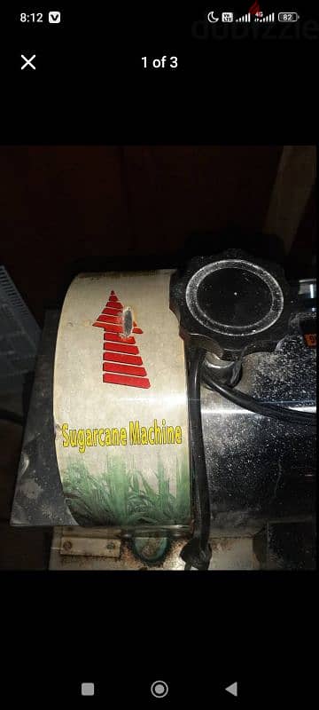 sugarcane machine