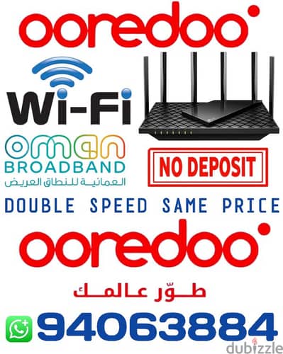 ooredoo internet connection