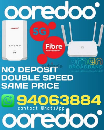 ooredoo wifi connection