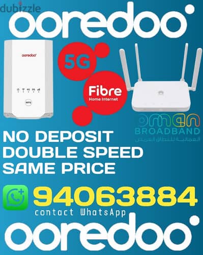 ooredoo internet connection