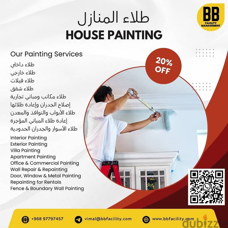 BB Facility Management – Cleaning & Pest Control Services 3