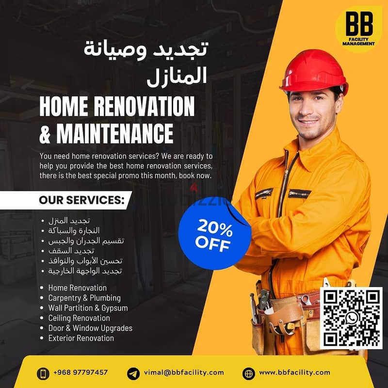 BB Facility Management – Cleaning & Pest Control Services 5