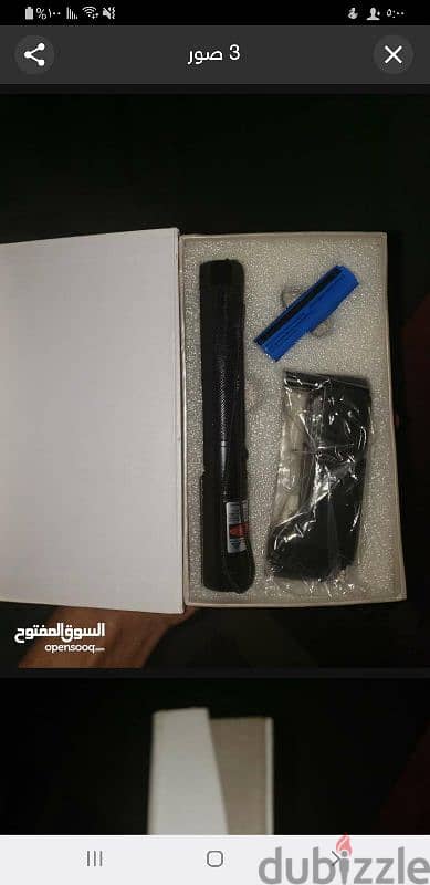لليزر اخضر يصل للمسافات البعيدة للبيع للتواصل 97565432