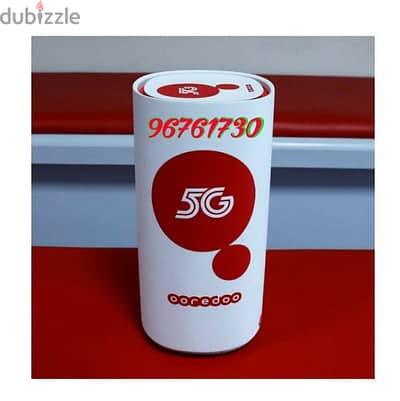 Ooredoo WiFi Unlimited